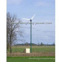 sell farming wind turbine 50KW(horizontal axis ,green energy)